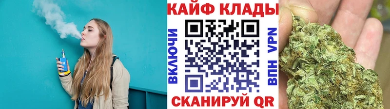  КОКАИН Иркутск