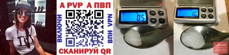 Сколько стоит Иркутск А ПВП  hydra зеркало  ГАШ  Меф мяу мяу 