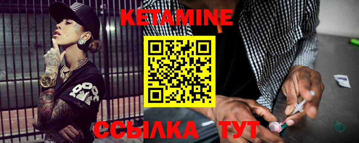 ГАШ Иркутск