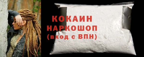 кокс Абдулино