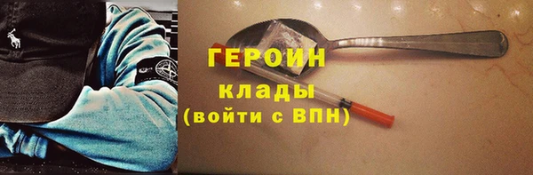 кокс Абдулино