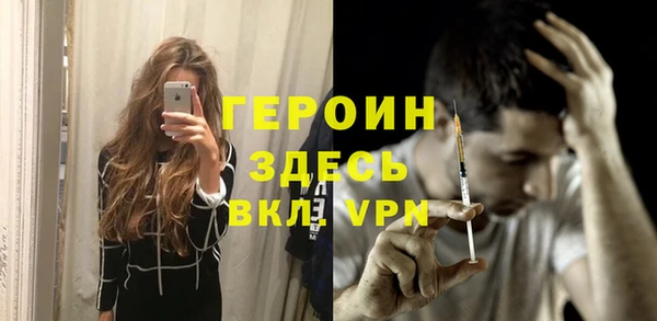 гидропоника Абинск