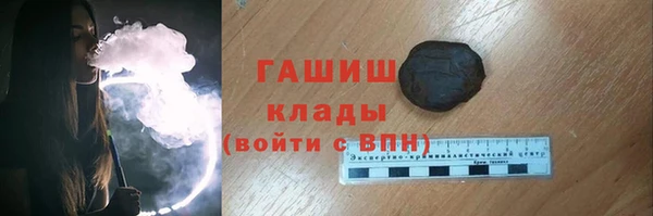 кокс Абдулино