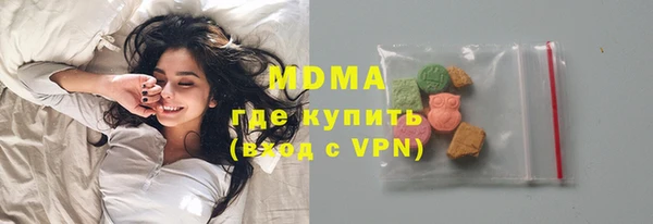 MDMA Алзамай