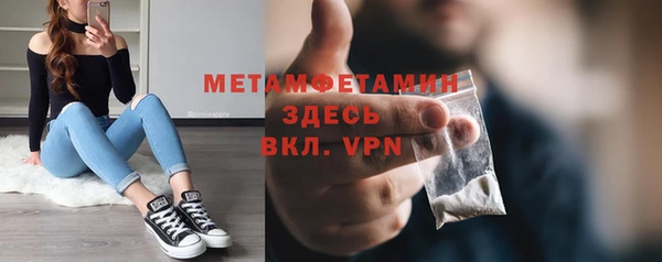 кокс Абдулино