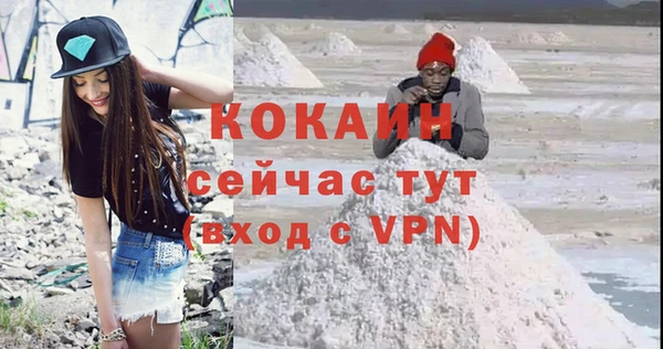 гидропоника Абинск