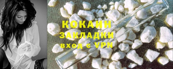 кокс Абдулино