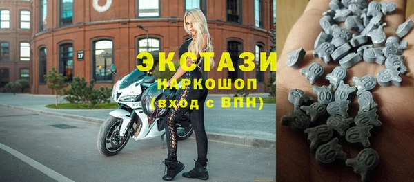 MDMA Алзамай