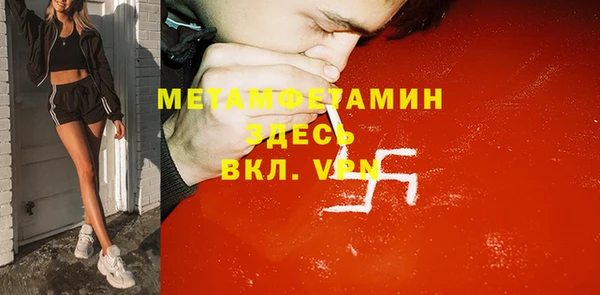 кокс Абдулино