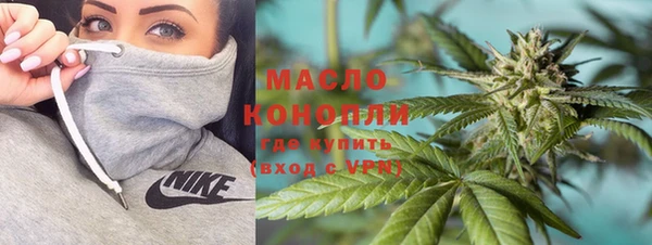кокаин перу Абаза
