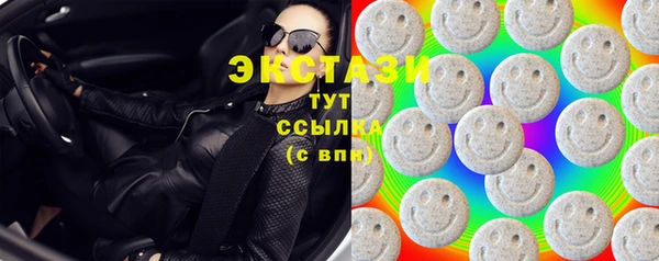 кокаин перу Абаза