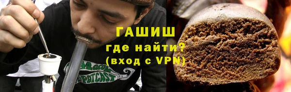 кокаин перу Абаза