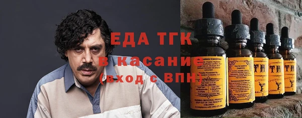 ешки Алексин