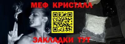 a pvp Пугачёв