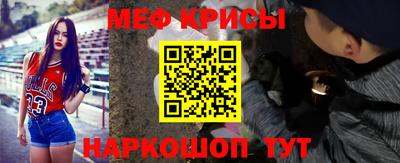 герыч Первоуральск