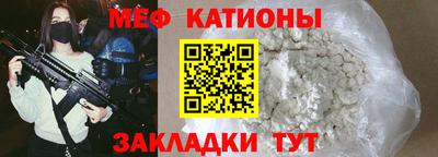экстази Партизанск