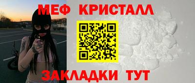 прущая мука Пыть-Ях