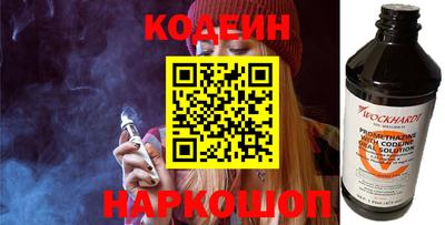 меф VHQ Пушкино