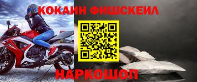 a pvp Пугачёв