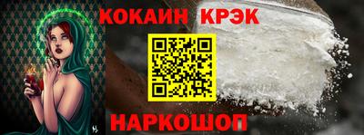 прущие грибы Пенза