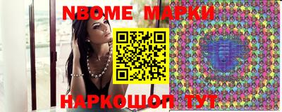 прущая мука Пыть-Ях