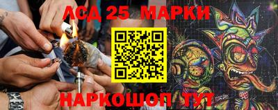a pvp Пугачёв