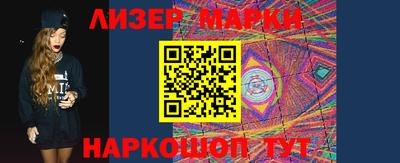 меф VHQ Пушкино