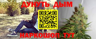 прущая мука Пыть-Ях