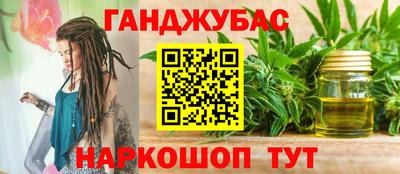 экстази Партизанск
