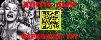 прущие грибы Пенза