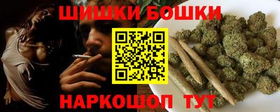 прущая мука Пыть-Ях