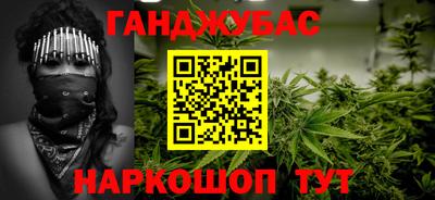 прущая мука Пыть-Ях