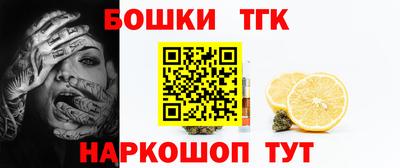 герыч Первоуральск
