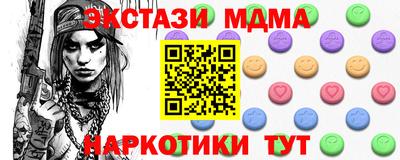 герыч Первоуральск