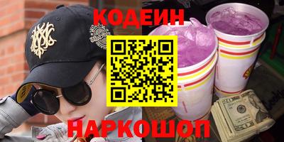герыч Первоуральск