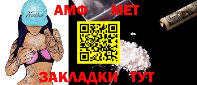 герыч Первоуральск