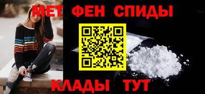 a pvp Пугачёв