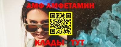 герыч Первоуральск