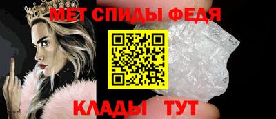 экстази Партизанск