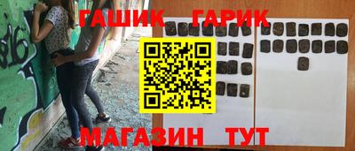 прущая мука Пыть-Ях