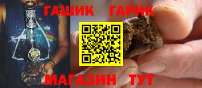 a pvp Пугачёв