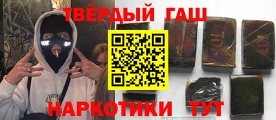 герыч Первоуральск