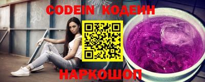 прущая мука Пыть-Ях