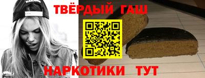 прущие грибы Пенза