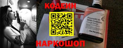 герыч Первоуральск