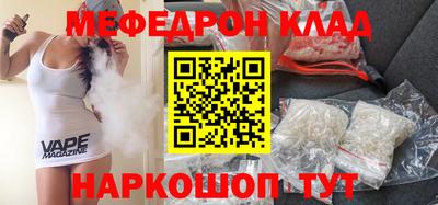 прущие грибы Пенза